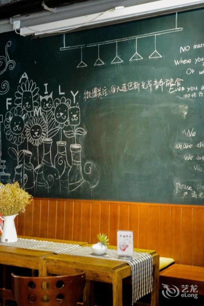 Dalian Buzz Light Year Youth Hostel Exteriér fotografie