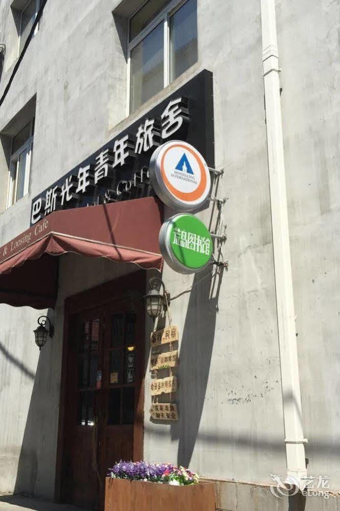 Dalian Buzz Light Year Youth Hostel Exteriér fotografie